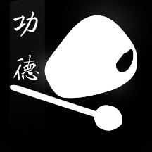 福慧木鱼治愈器app